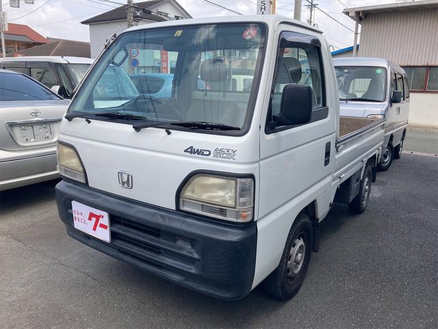 ホンダ アクティトラック 4wd ac mt 軽トラック 2名乗り 16 0万円 平成9年 1997年 静岡県 中古車 価格 Com ホンダ アクティトラック 4wd ac mt 軽トラック 2名乗り 16 0万円 平成9年 1997年 静岡県 中古車 価格 Com