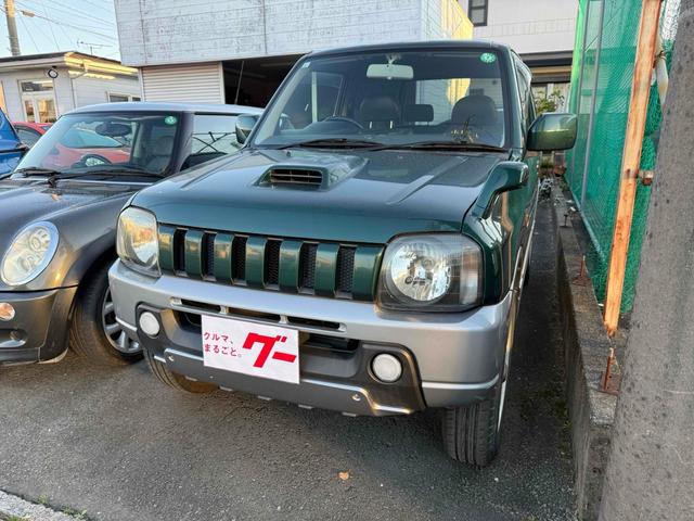 滑りやすい状況の道路でも４ＷＤなら安心！ 運転席エアバッグ　助手席エアバッグ