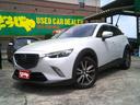 マツダ ＣＸ－３ ＸＤ　ツーリング　セーフティツーリングＰＧ　バ...