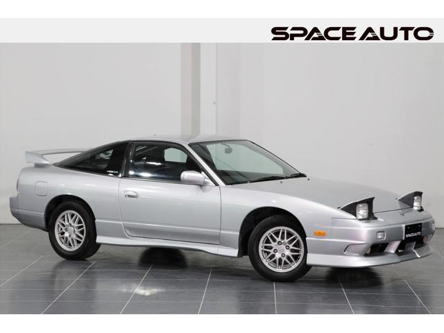 １８０ｓｘ タイプｘの中古車を探すなら グーネット中古車 日産の中古車情報