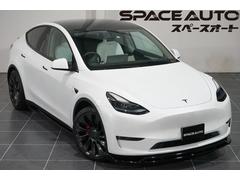 テスラ　モデルＹ　パフォーマンス　令和４年式　ホワイトプレミアムインテリア　パフォーマンスブレーキ