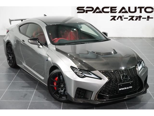 ＲＣ Ｆ パフォーマンスパッケージ　／令和３年式／メーカー保証書付／カーボンルーフ／アルカンターラ・セミアニリンシート／セーフティ＋／カーボンリヤウイング／カーボンセラミックブレーキ／レッドブレーキキャリパー／チタン４連マフラー