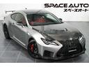 レクサス ＲＣ Ｆ パフォーマンスパッケージ　／令和３年式／メー...