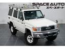 静岡県のランドクルーザー(トヨタ)の中古車|ジモティー 静岡県のランドクルーザー(トヨタ)の中古車|ジモティー