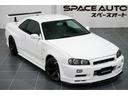 スカイライン ＧＴ－Ｒ　Ｖスペック　／平成１１年式／Ｚ－ｔｕｎｅフェンダー／ＮＩＳＭＯフロントバンパー／ＮＩＳＭＯエアロパーツ／ＮＩＳＭＯメーター／ＥＮＤＬＥＳＳブレーキキャリパー／ＴＯＭＥＩフルチタンマフラー／ＲＡＹＳ１８インチアルミ（1枚目）