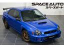 スバル インプレッサ ＷＲＸ　Ｓ２０２　ＳＴｉバージョン　／平成...