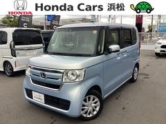 N-BOX G・Lホンダセンシング ワンオーナー/禁煙車/ホンダ純正7インチフルセグナビ/両側電動スライドドア/ETC W電動ドア Aストップ ESC キーフリーシステム LEDライト フルセグ対応 バックM 1オーナー TVナビ 中古車画像