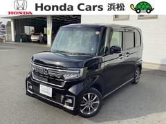 N-BOX L ワンオーナー/禁煙車/ホンダ純正7インチフルセグナビ/ドライブレコーダー Sヒーター 1オ-ナ- スマ-トキ- Bカメ 地デジTV ナビ&TV サイドエアバック 横滑り防止 整備記録簿 LEDライト 中古車画像