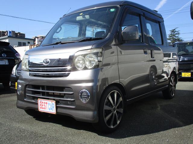 中古車 ダイハツ ハイゼットカーゴ デッキバン中古車販売実績 21 10 21 有 太陽自動車 中古車なら グーネット中古車 中古車 ダイハツ ハイゼットカーゴ デッキバン中古車販売実績 21 10 21 有 太陽自動車 中古車なら グーネット中古車