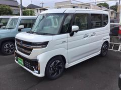 ڡࡡϥ֥åɣأӡ̥գʥ