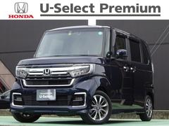 N-BOXカスタム L 1オーナー 純正ナビ 純正ドラレコ前後 サイドカーテンAB 両席電動スライドドア 禁煙 サイドエアバッグ ナビTV Aストップ シートヒータ ベンチシート 点検記録簿 キーフリーシステム LEDライト 中古車画像