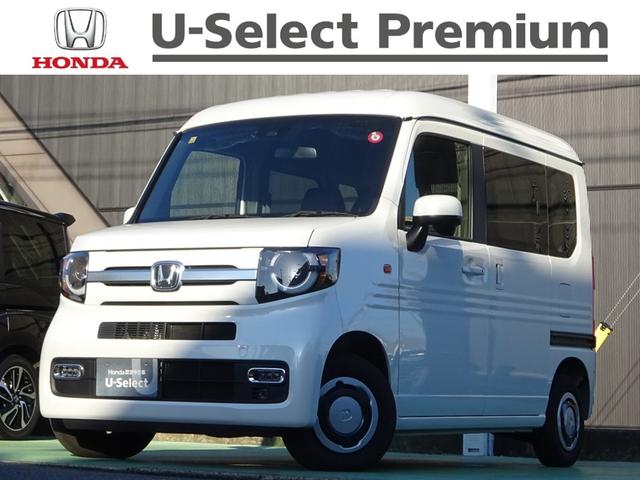 Ｎ−ＶＡＮ＋スタイル(ホンダ) ファン　純正ナビ　追突軽減ブレーキ　Ｂカメ　キーフリー　ＷＳＲＳ　フルフラットシート　ＤＶＤ再生　ＬＥＤヘッドランプ　ＵＳＢポート　整備記録簿　運転席エアバッグ　スマートキー　フルセグＴＶ　１オーナー車　禁煙 中古車画像