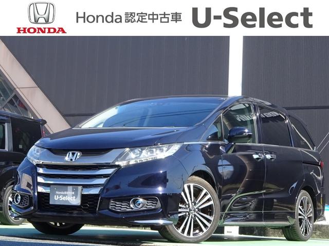 オデッセイ(ホンダ) アブソルート・ＥＸホンダセンシング　パワーシート　ＥＴＣ　純正ナビ　純正ドラレコ前　センシング　フルセグテレビ　ワンオーナ　横滑り防止装置　Ｐシート　軽減ブレーキ　ナビ＆ＴＶ　スマキー　サイドエアバック　エアバック　ＵＳＢ　ＡＢＳ 中古車画像