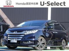 ۥǥå֥롼ȡţإۥ󥷥󥰡ѥȡţԣ