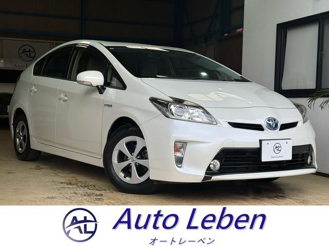 【高品質安心宣言】第三者機関グー鑑定評価書付き！