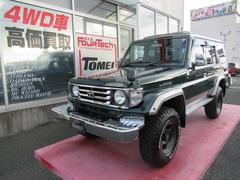 ランドクルーザー７０ トヨタ の中古車を探すなら グーネット中古車