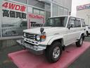 TOYOTA LAND CRUISER 70