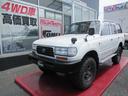 トヨタ ランドクルーザー８０ ＧＸ　後期モデル　純正ナローボディ...