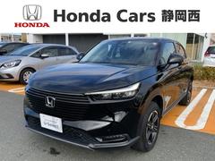 ホンダ　ヴェゼル　Ｇ　ＨｏｎｄａＳＥＮＳＩＮＧ２年保証ナビＤＶＤ