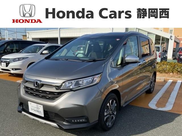 ホンダ クロスター　ＨｏｎｄａＳＥＮＳＩＮＧ新車保証試乗禁煙車　両側電動スライドドア　ＥＴＣ　ＬＥＤライト　カーテンエアバック　フルセグＴＶ　バックカメラ　ＤＶＤ再生　スマートキー　クルーズコントロール　ＥＳＣ