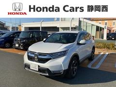 ホンダ　ＣＲ−Ｖハイブリッド　ＥＸ　ＨｏｎｄａＳＥＮＳＩＮＧ２年保証純正ナビ　パワーシート　クルーズコントロール