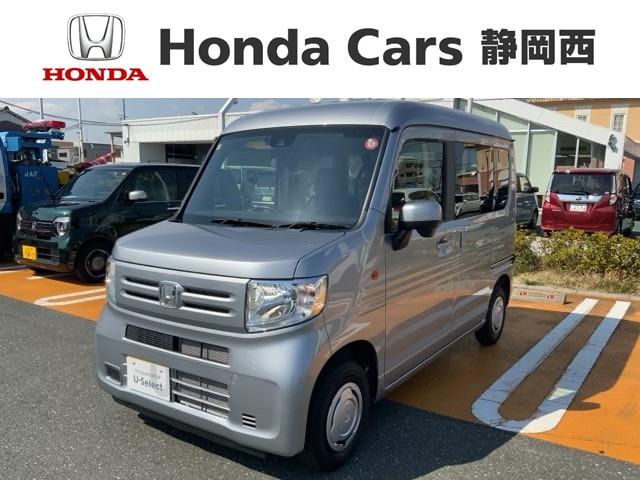 ホンダ Ｌ　ＨｏｎｄａＳＥＮＳＩＮＧ新車保証試乗禁煙車　ワンオーナー　整備記録簿　キ－レス　横滑り防止機能　リヤカメラ　フルセグ　ＥＴＣ　衝突軽減ブレ－キ　クルコン　運転席エアバッグ　オートエアコン　Ｗエアバッグ