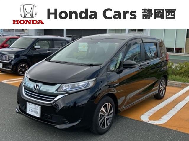 ハイブリッド・ＥＸ　ＨｏｎｄａＳＥＮＳＩＮＧ１年保証ナビＲカメラ　両電動スライドドア　地ＴＶ　衝突軽減装置　アクティブクルーズ　記録簿付　キーレスエントリー　ＬＥＤライト　ＤＶＤ再生　ＡＢＳ　カーテンエアバッグ　ドラレコ