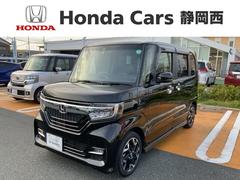 ホンダ　Ｎ−ＢＯＸカスタム　Ｇ　Ｌターボホンダセンシング　ＨｏｎｄａＳＥＮＳＩＮＧ２年保証ナビフルセグ　スマキ