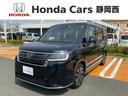 スパーダプレミアムライン　ＨｏｎｄａＳＥＮＳＩＮＧ２年保証ナビＲカメラ　両電動スライドドア　ＤＶＤ再生　クルーズコントロール　ＬＥＤライト　禁煙　ＥＴＣ車載器　フルセグ　シートヒーター　ＡＢＳ　セキュリティアラーム　ＥＳＣ(1枚目)