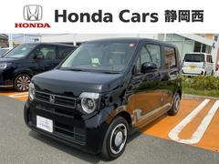 ホンダ　Ｎ−ＷＧＮ　Ｌ　ＨｏｎｄａＳＥＮＳＩＮＧ新車保証試乗禁煙車　記録簿　リアカメラ