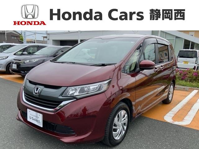 一般中古車