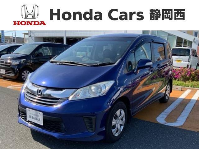 一般中古車