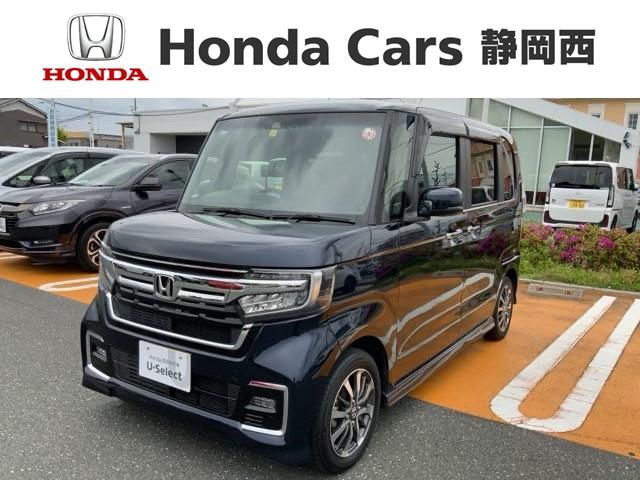 Ｎ−ＢＯＸカスタム(ホンダ) Ｌ　ＨｏｎｄａＳＥＮＳＩＮＧ２年保証ナビＲカメラ　追突軽減ブレーキ　スマートキーＰスタート　ベンチＳ　ワンオーナー車　横滑り防止 中古車画像