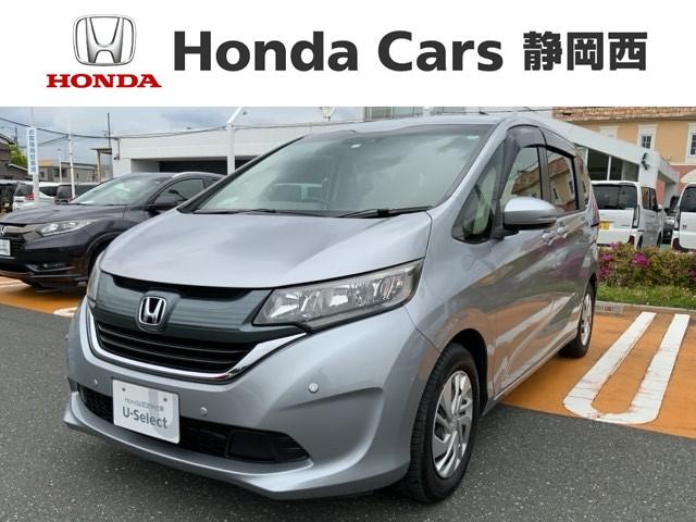 一般中古車