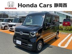 ホンダ　Ｎ−ＶＡＮ＋スタイル　ファン　ターボ　ＨｏｎｄａＳＥＮＳＩＮＧ新車保証試乗禁煙車　パワーウィンドー