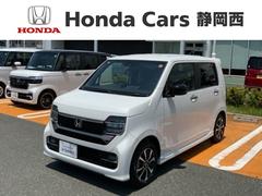 ホンダ　Ｎ−ＷＧＮカスタム　Ｌ　ＨｏｎｄａＳＥＮＳＩＮＧ新車保証試乗禁煙車　エアコン　パワステ