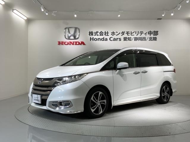 オデッセイ アブソルート　ＨｏｎｄａＳＥＮＳＩＮＧ１年保証ナビＲカメラ　ワンオナ　ＥＴＣ装備　ナビ＆ＴＶ　ＡＡＣ　横滑り防止　Ｂカメ　オートクルーズ　サイドエアバック　定期点検記録簿　キーレス　ＤＶＤ視聴　パワステ　ＡＢＳ（1枚目）