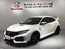 ホンダ シビック タイプＲ　１年保証ナビフルセグＲカメラＤＶＤ　...