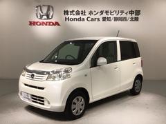 ホンダライフの中古車(静岡県)を探すなら【グーネット】 ホンダライフの中古車(静岡県)を探すなら【グーネット】