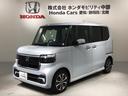 ホンダ Ｎ－ＢＯＸカスタム スロープ　ＨｏｎｄａＳＥＮＳＩＮＧ福...