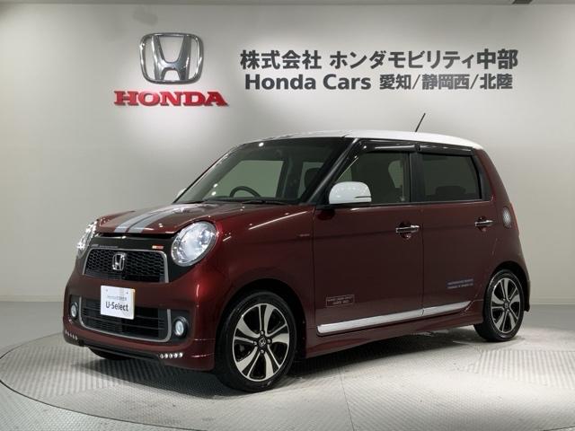 ǯݾڤ⳰Υݥ˥󥰤ŰŪ˹Ԥ ɬפʾʸ򴹤ˡ꣱ϼָˤǼ֡Ǽֲǽ 1