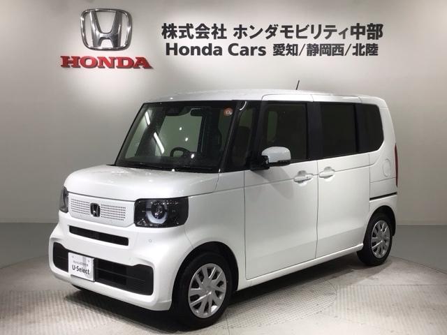 ֤Ȥɤ⳰Υݥ˥󥰤ŰŪ˹Ԥ ˡ꣱ݾڷѾˤǼ֤ǤŹǼֲǽǤ 1