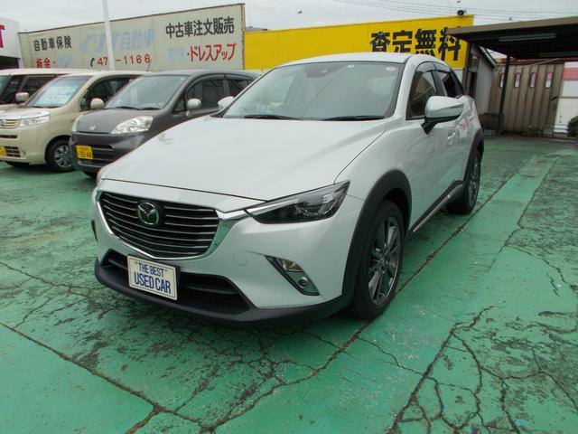 ＣＸ－３ ＸＤ　ノーブル　ブラウン　特別限定車　ワンオーナー　純正ナビ　Ｂカメラ　ブルートゥース　フルセグＴＶ　ＤＶＤ　シート＆ハンドルヒーター　本革メモリーパワーシート　レーダークルーズ　ＬＥＤオートライト＆オートワイパーＥＴＣ禁煙（1枚目）