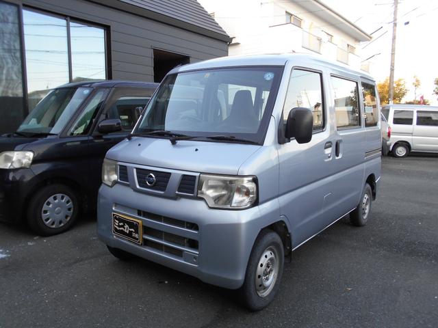 日産 ＮＶ１００クリッパーバン