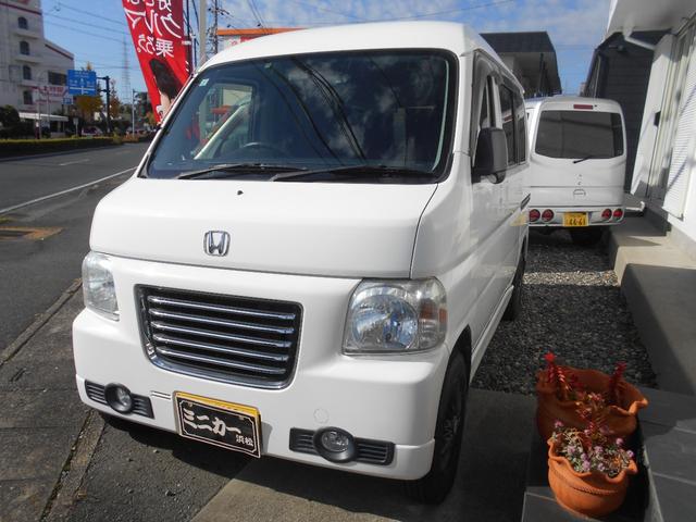 バモスホビオプロ(ホンダ) ベースグレード 中古車画像