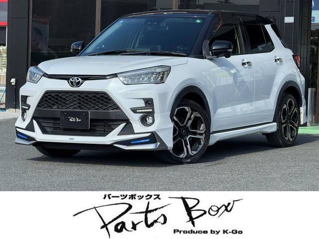 ライズ４ＷＤ　モデリスタエアロ　純正９インチナビ 全国どこでも陸送可能です。お気軽にお問い合わせお待ちしております。