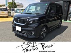 静岡県 浜松市北区 中古車 価格 Com