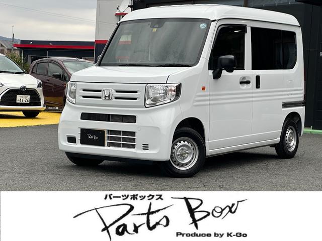 ホンダ Ｎ－ＶＡＮ