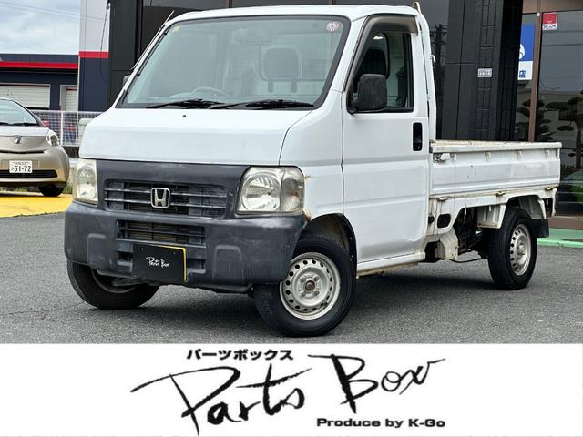 アクティトラック(ホンダ) ４ＷＤ　５ＭＴ　エアコン　パワステ　作業灯　フロアマット　荷台マット 中古車画像