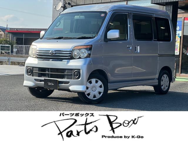 カスタムターボＲ　社外ナビ　Ｂｌｕｅｔｏｏｔｈ　ＥＴＣ　キー　禁煙車　両側スライドドア　ＣＤ